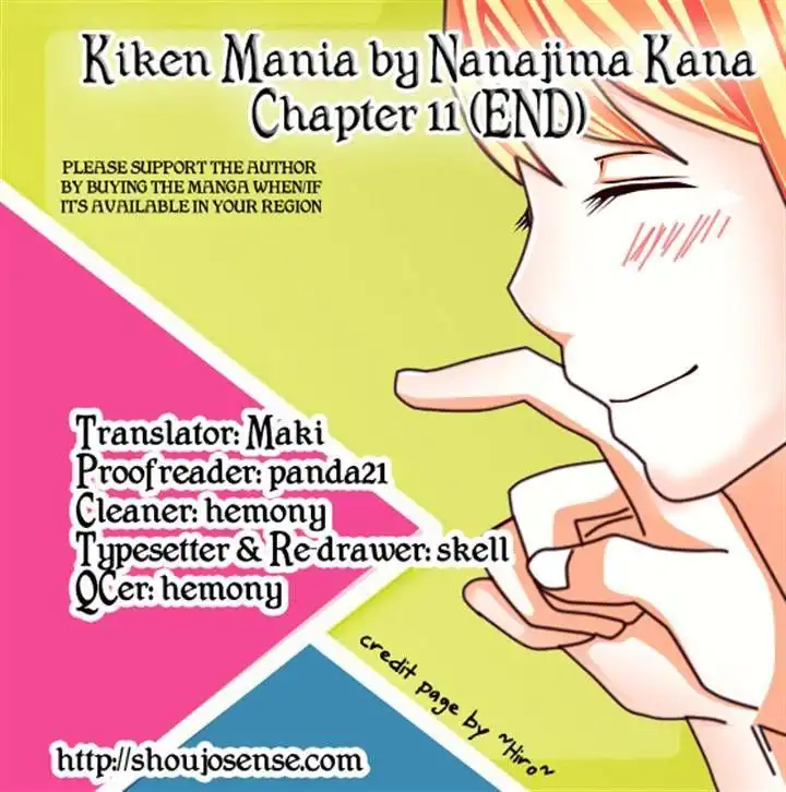 Kiken Mania Chapter 11 35